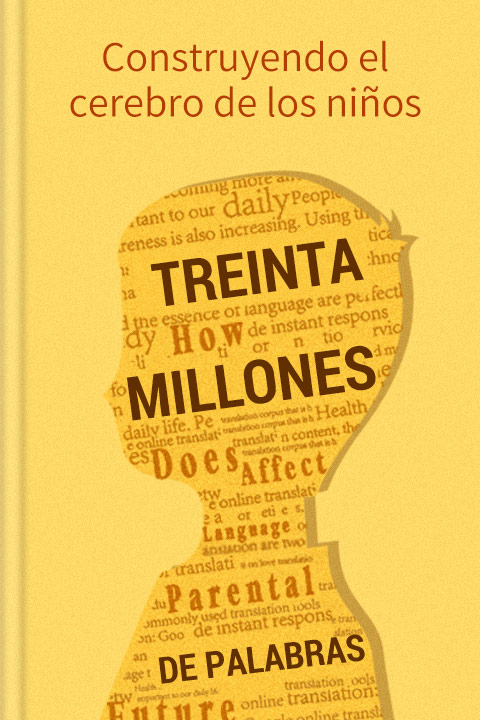 Treinta millones de palabras