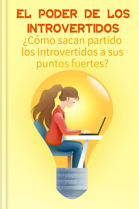 El poder de los introvertidos
