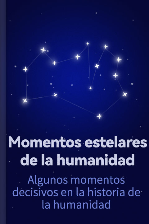 Momentos estelares de la humanidad