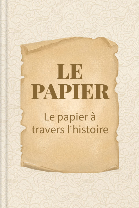 Le Papier