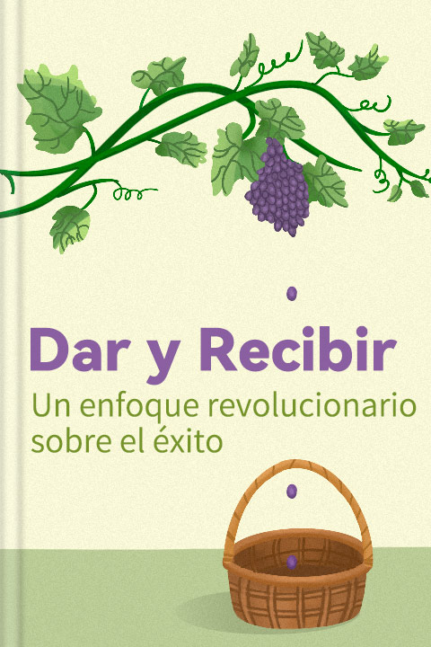 Dar y Recibir