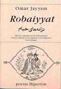 Robaiyyat