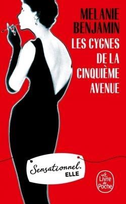 Les Cygnes de cinquième avenue